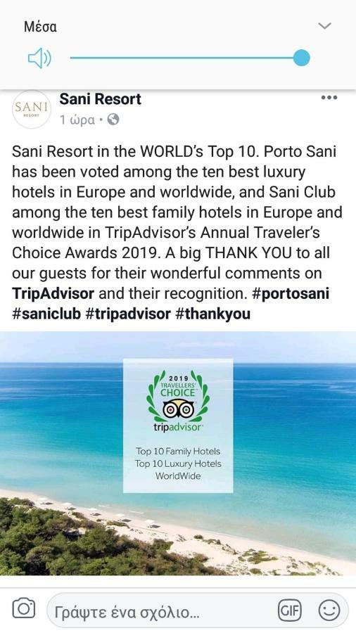 Beautiful Sani Villa Luaran gambar